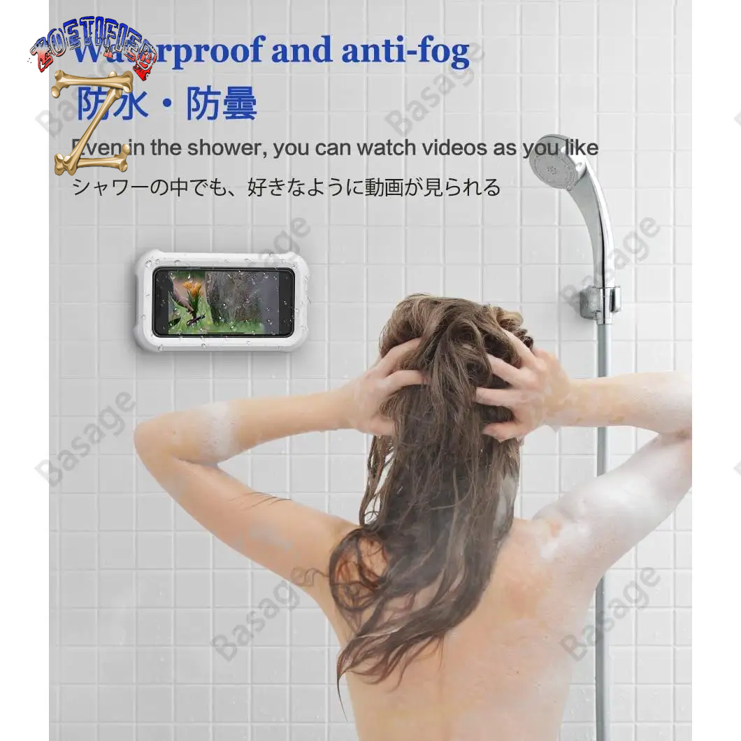 Waterproof Shower Phone Holder with 480° Rotation, Angle Adjustable, Wall Mounted Phone Holder for Bathroom Kitchen, up to 6.8In