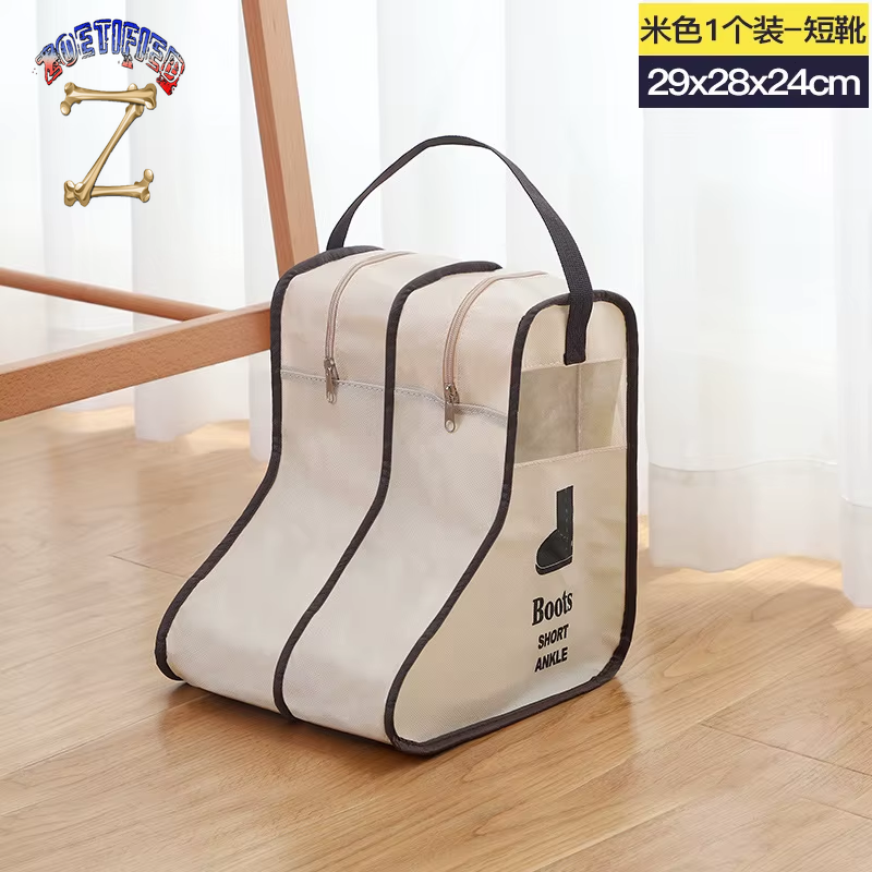 New Fashion Portable High Heel Shoes Storage Bags Organizer Long Riding Rain Boots Dust Proof Travel Shoe Cover Zipper Pouches