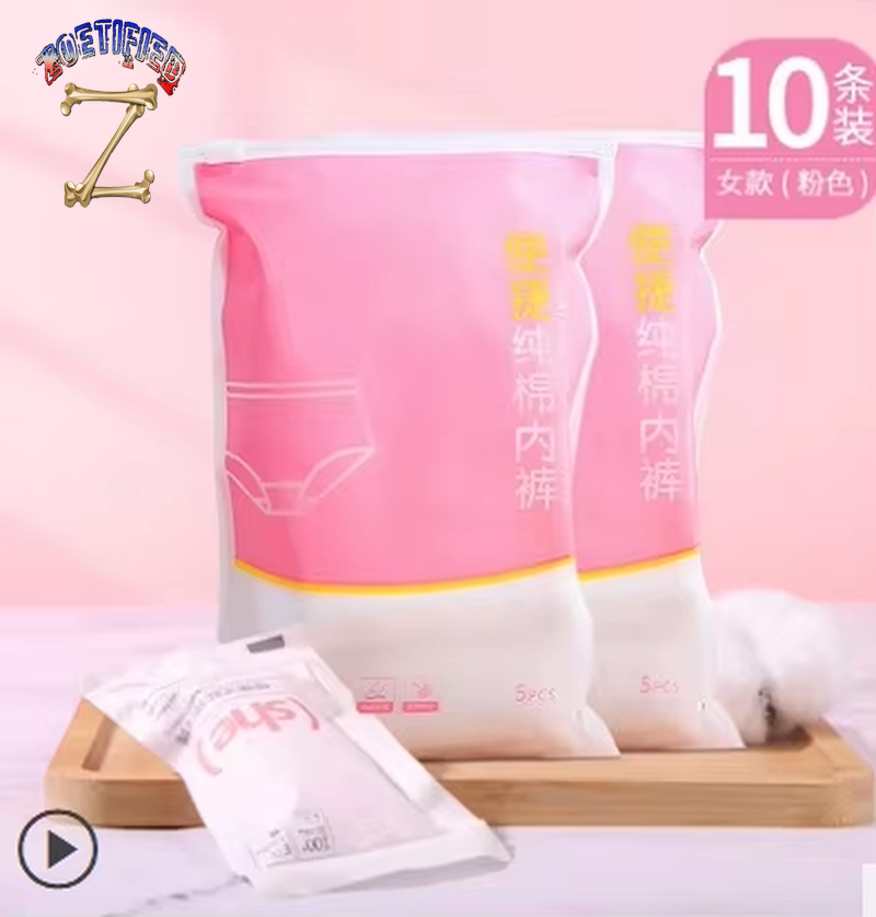 5 Pcs/Batch Disposable Cotton Underwear Hotel Sauna Foot Bath Beauty Travel Disposable Underwear Pregnant Women Panties