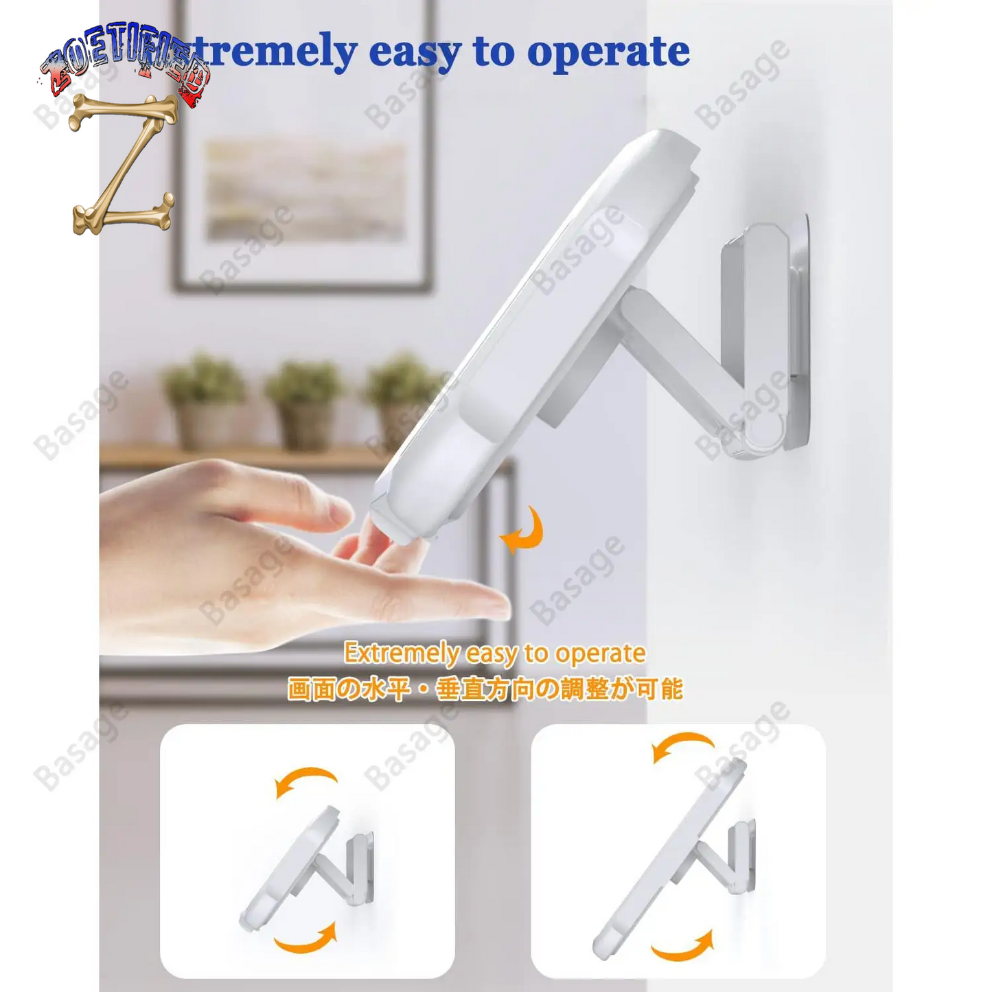 Waterproof Shower Phone Holder with 480° Rotation, Angle Adjustable, Wall Mounted Phone Holder for Bathroom Kitchen, up to 6.8In