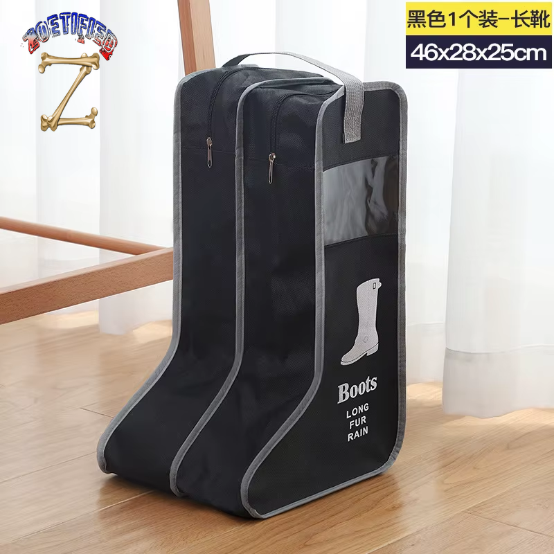 New Fashion Portable High Heel Shoes Storage Bags Organizer Long Riding Rain Boots Dust Proof Travel Shoe Cover Zipper Pouches