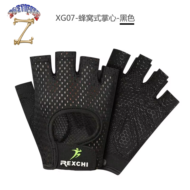 Fitness Gloves Men‘S GYM Dumbbell Exercise Sports Training Gloves Wrist Guard Half Finger Non-Slip Body Building Cycling Gloves