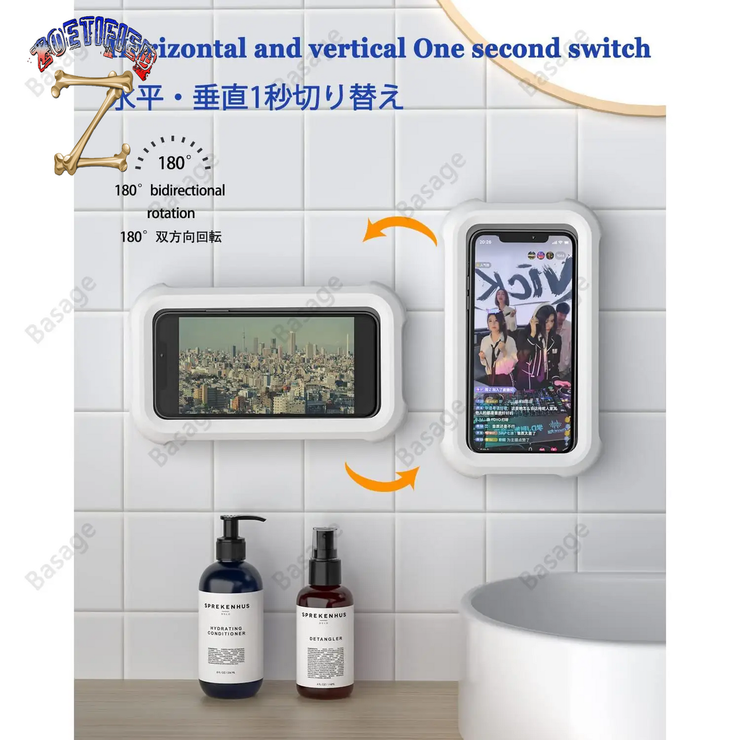 Waterproof Shower Phone Holder with 480° Rotation, Angle Adjustable, Wall Mounted Phone Holder for Bathroom Kitchen, up to 6.8In